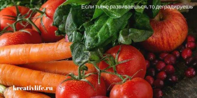 Диета с высоким содержанием клетчатки