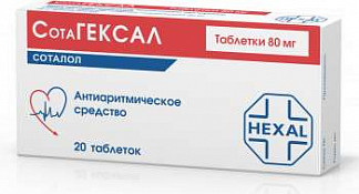Соталол: инструкция, цена, аналоги отзывы пациентов и кардиологов