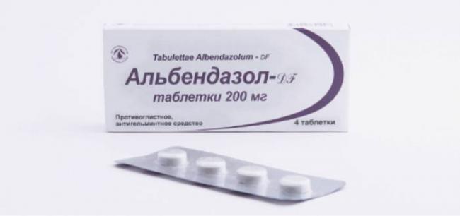 Альбазен 20 Albazenum 20