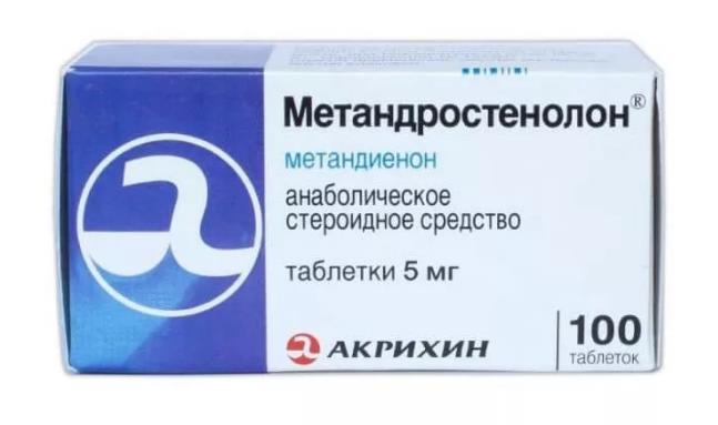 Нероболил