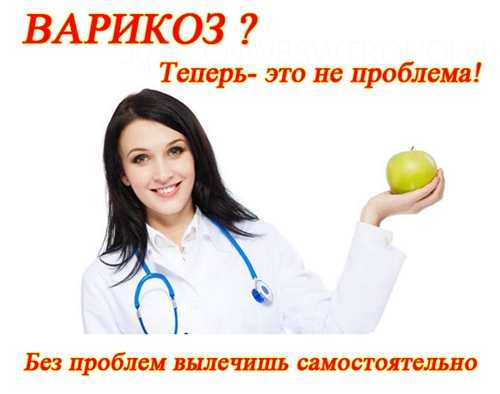 Диротон