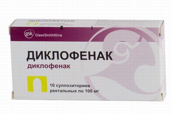§ 31. гормоны