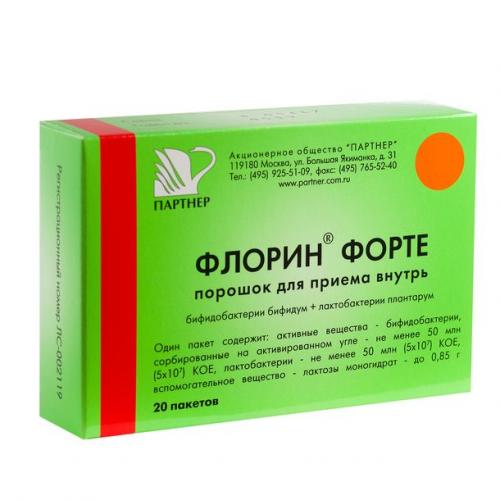 Таблетки и уколы дона: инструкция, цена, отзывы и аналоги