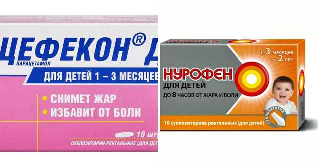 Цефекон свечи для детей: инструкция, цена, отзывы. свечи цефекон для детей