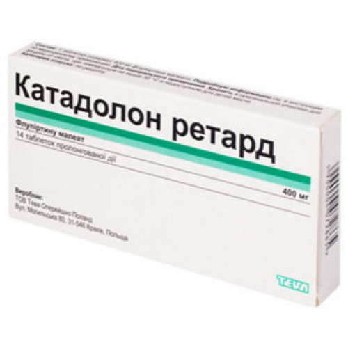 Катадолон: инструкция по применению, отзывы, цена, аналоги