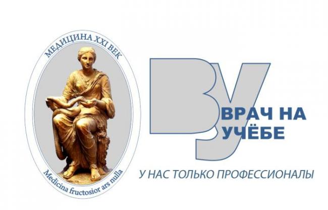 Мазь для лечения фолликулита