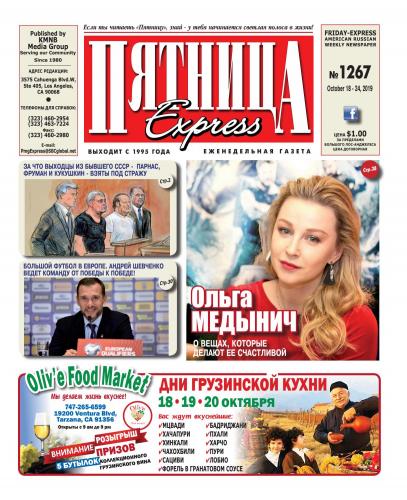 Беременность и онкологические заболевания. поздние роды защищают от онкологических болезней ли поздняя беременность вызвать рак