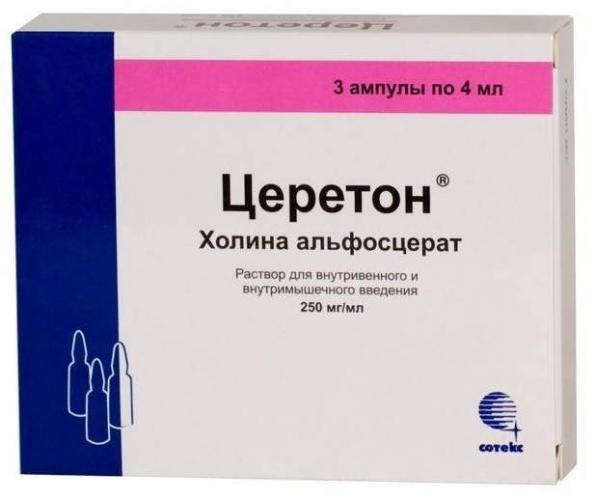 Аналог ноохолин ромфарм