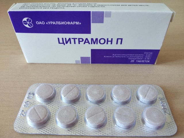 Ретаболил