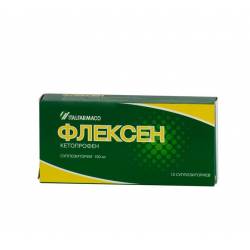 Свечи флексен (italfarmaco)