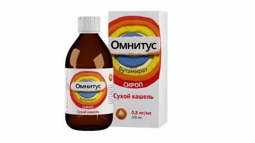 Бронхотон