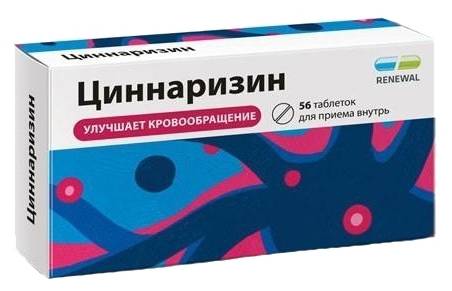 «диротон»: инструкция по применению, показания, форма выпуска, дозировка, побочные действия