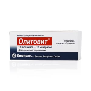 Олиговит - комплекс для нормализации общего фона организма