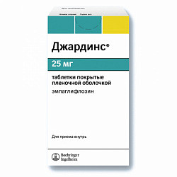 Микардис – инструкция по применению, цена, отзывы, аналоги таблеток