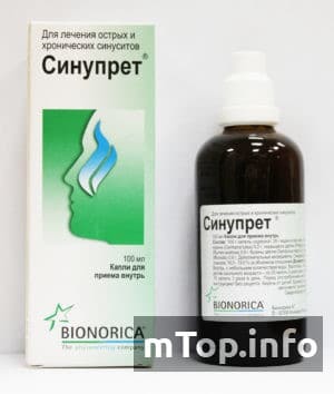 Препараты от насморка: рекомендуем правильно!