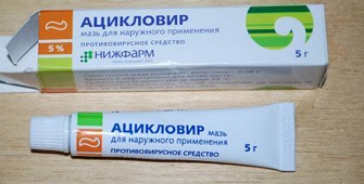 Валацикловир — инструкция по применению, аналоги, отзывы при герпесе