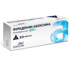 Нитрофурантоин