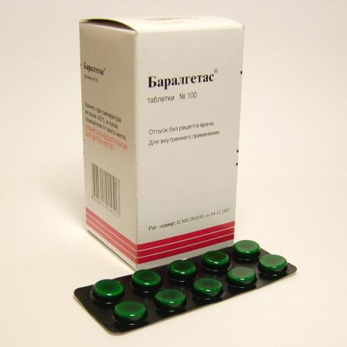 Баралгетас