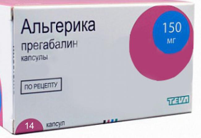 Лирика: инструкция по применению и для чего он нужен, цена, отзывы, аналоги