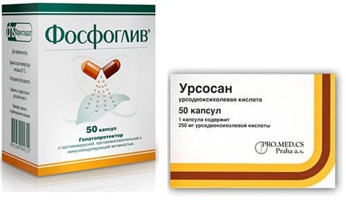 Таблетки и уколы фосфоглив (форте): инструкция, цена и отзывы