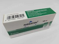 Левопронт – описание препарата, инструкция по применению, отзывы