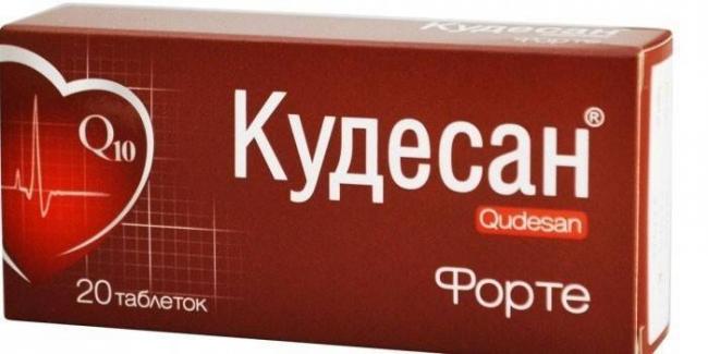 Препарат когитум