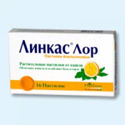 Что щекочет в горле и вызывает кашель и зуд?