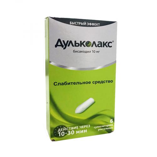 Препарат: дульколакс в аптеках москвы