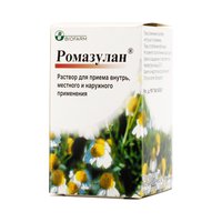 Ромазулан – инструкция по применению, цена, отзывы и аналоги