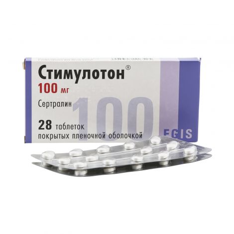 Стимулотон