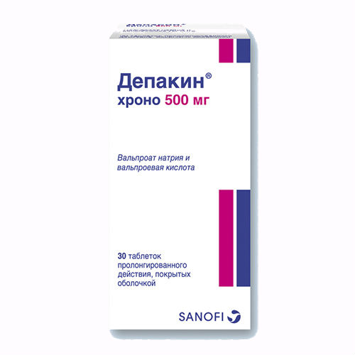 Вальпроевая кислота
(valproic acid)