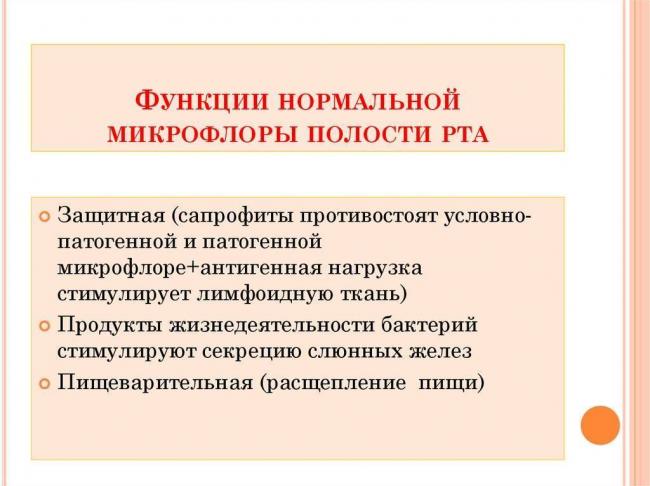 Vii международный конкурс научно-исследовательских и творческих работ учащихся
старт в науке