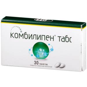 Витагамма в ампулах