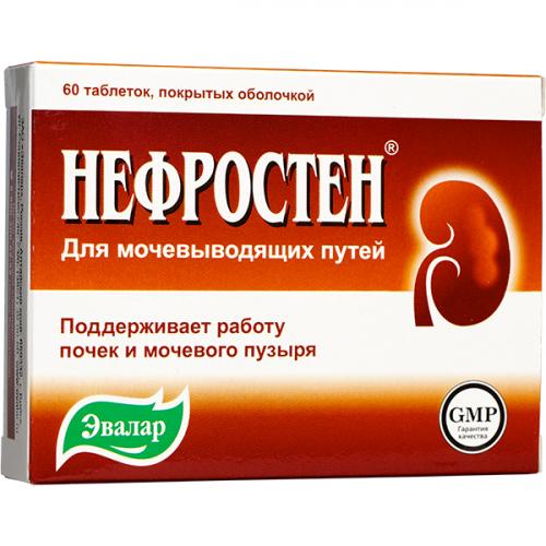 Бад эвалар нефростен — отзывы