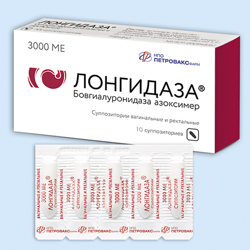 Краткое описание кортизона, инструкция по применению, противопоказания