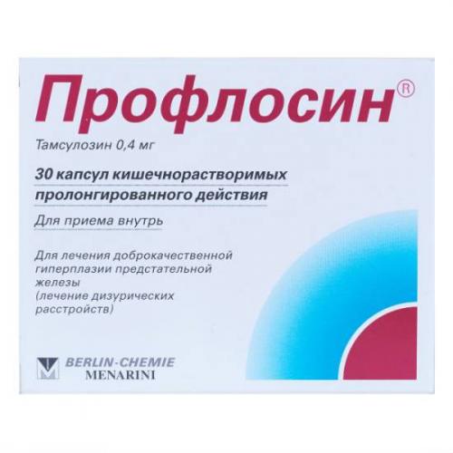 Препарат профлосин для лечения предстательной железы