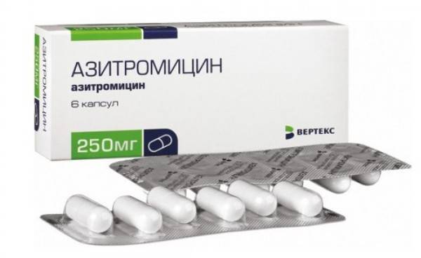 Коклюш: клиника, диагностика, лечение