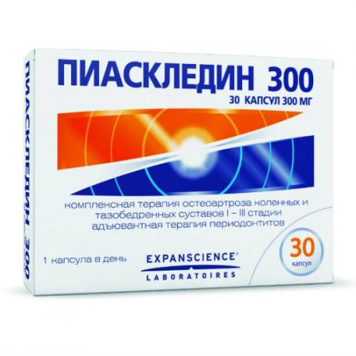 Коллагеназа
