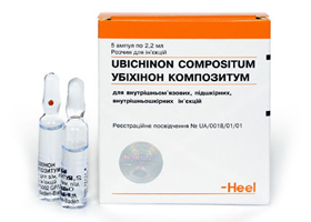 Дискус композитум: инструкция по применению, аналоги, стоимость, отзывы пациентов