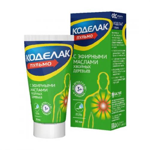 Коделак бронхо с чабрецом для какого кашля подходит