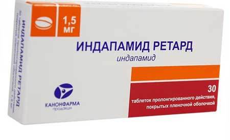 Индапамид: инструкция, цена, отзывы и аналоги