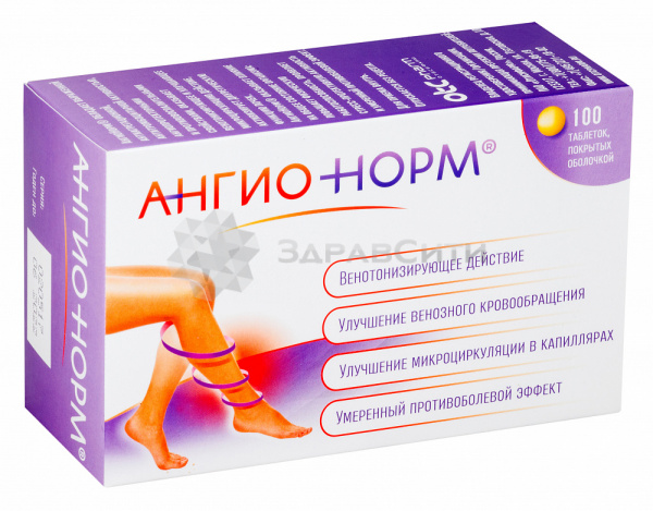 Вестикап