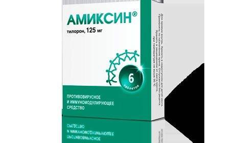 Доктор комаровский о противовирусных препаратах