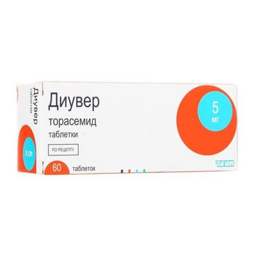 Трифас: фармакологические свойства, инструкция по применению, цена, аналоги и отзывы о препарате
