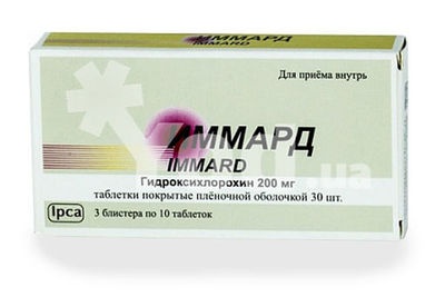 Для чего применяется препарат иммард, и как правильно его принимать?