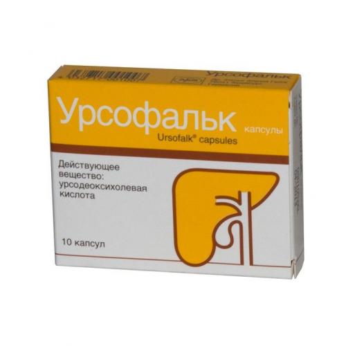 Таблетки, сироп урсофальк: инструкция по применению