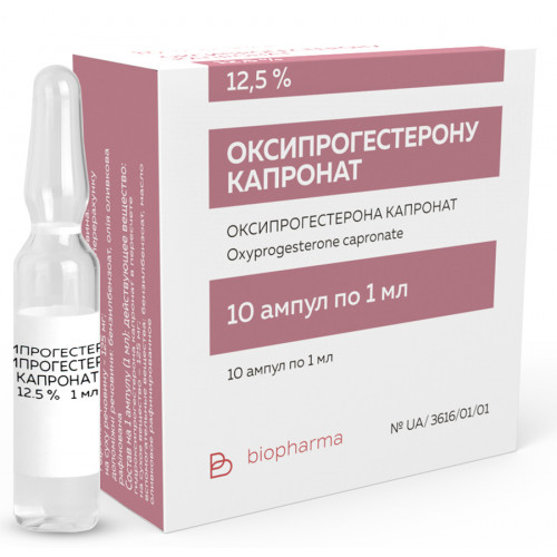 Ретаболил