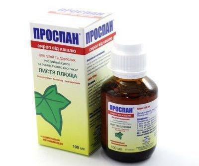 Сироп «проспан» для детей: инструкция по применению