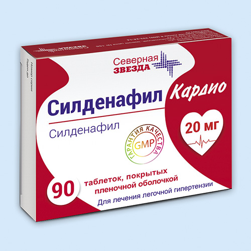 Теофиллин-н.с. - инструкция по применению, 23 аналога