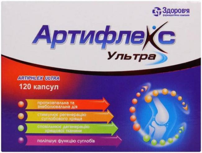 Артрон флекс: инструкция по применению, отзывы, цена